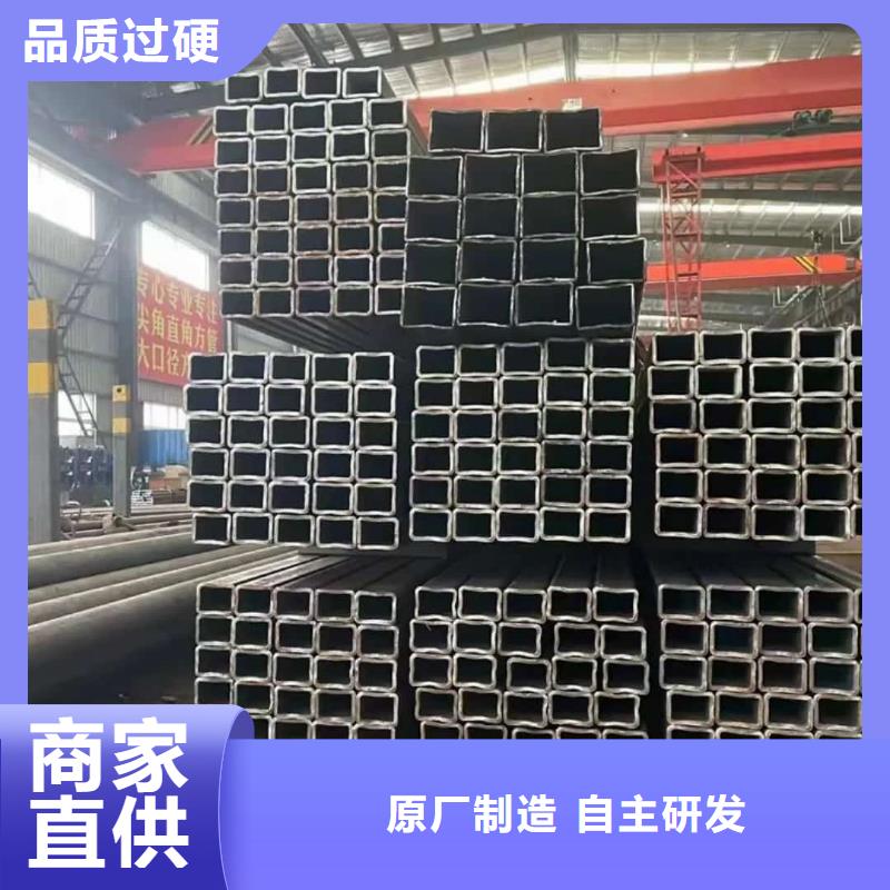 方管【40Cr無縫鋼管】貨到付款