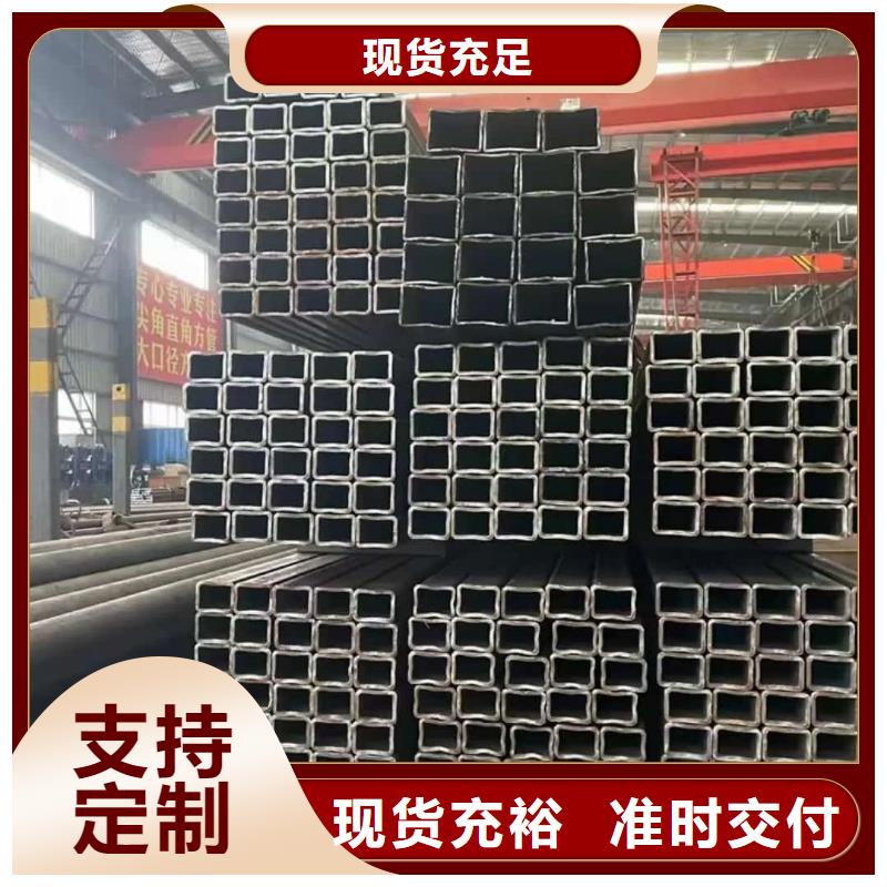 方管 20G高壓無縫管用心經(jīng)營