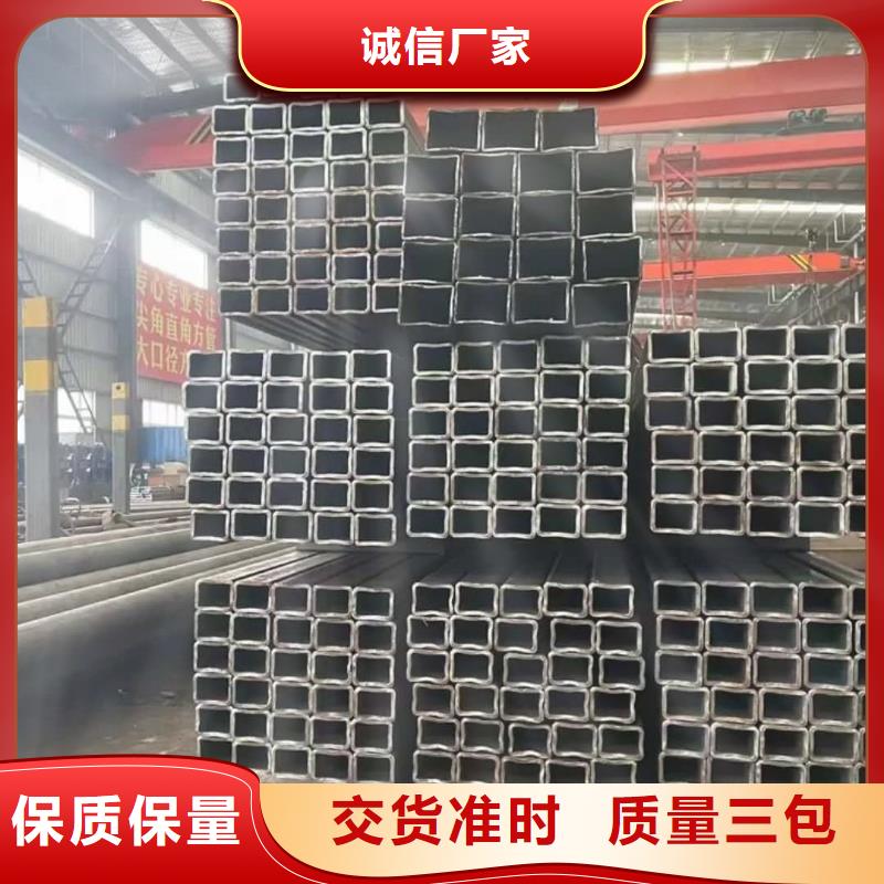方管現貨實拍