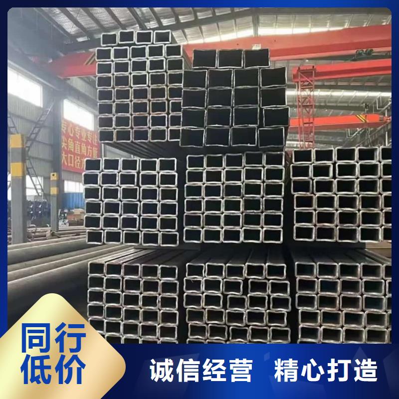 方管40Cr無縫鋼管按需設(shè)計(jì)