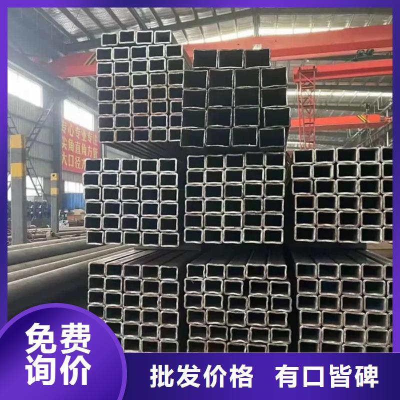 方管匠心品質(zhì)