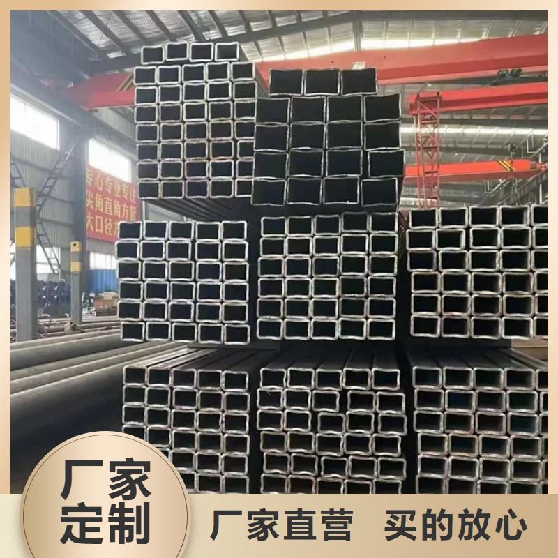  方管實(shí)力大廠家