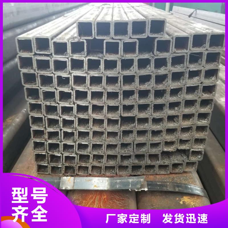 方管貨源直供