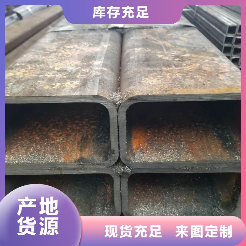 方管品質(zhì)優(yōu)選