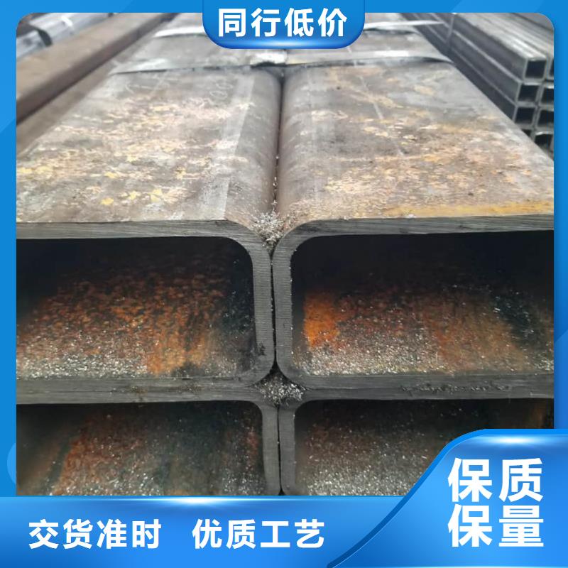 方管极速发货