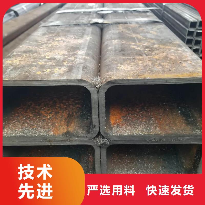 方管精工打造
