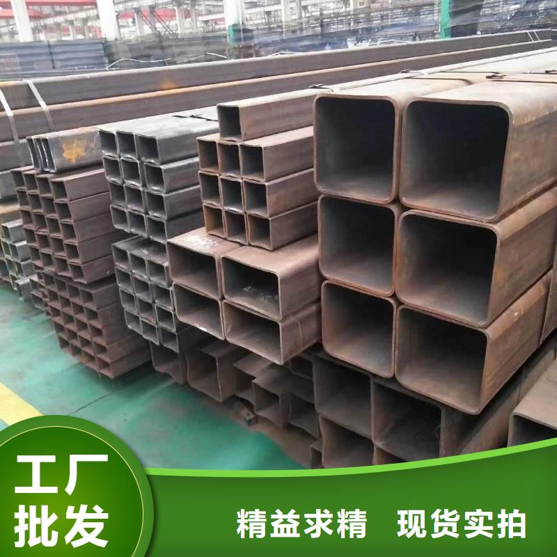 方管【20#精密鋼管】精致工藝