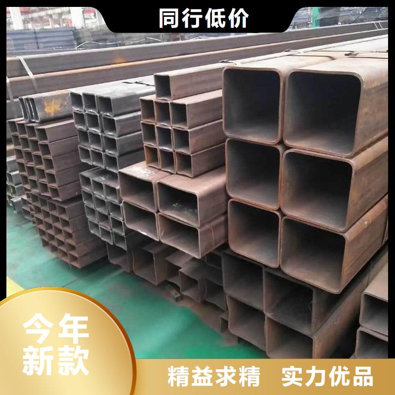方管助您降低采購(gòu)成本