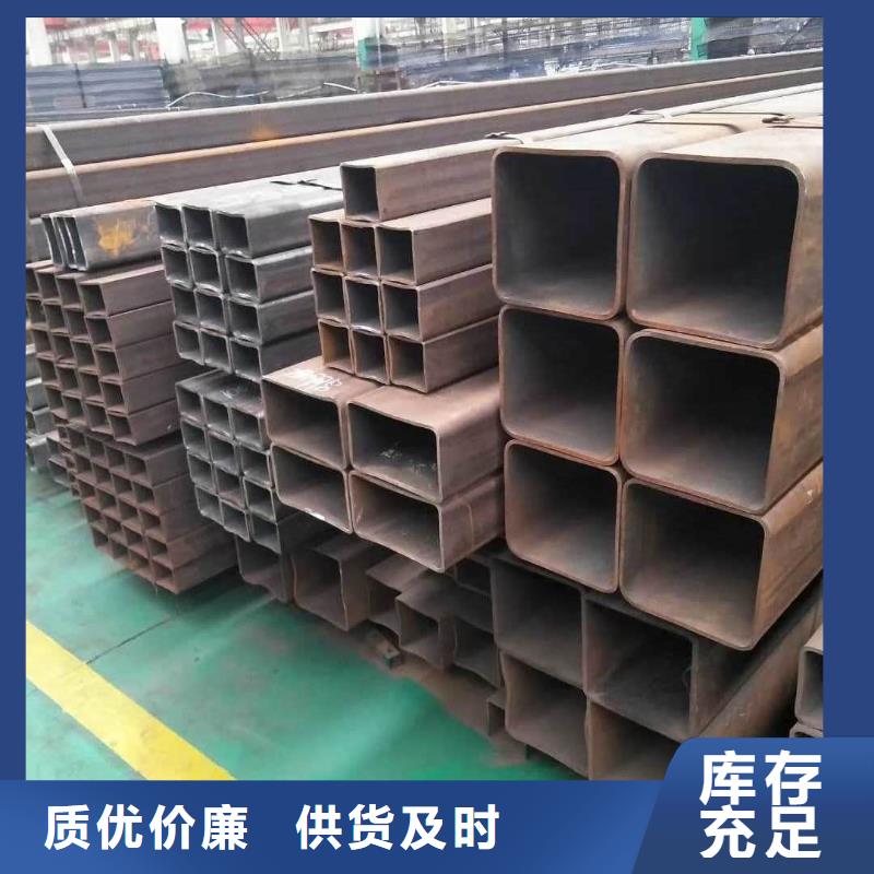 【方管35Crmo合金鋼管用心做品質(zhì)】