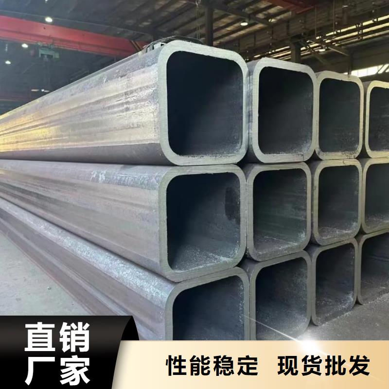 方管供應(yīng)采購