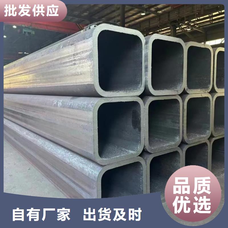 方管40Cr無縫鋼管按需設(shè)計(jì)