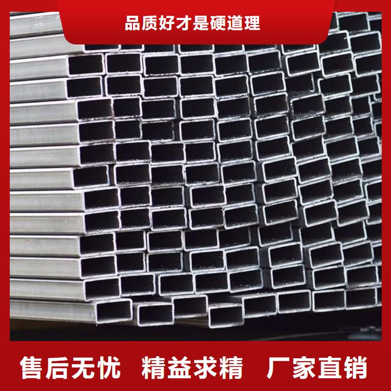 方管5310高壓無縫管誠信經(jīng)營