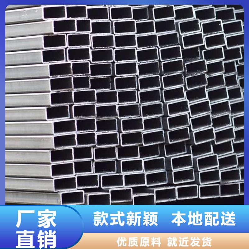 方管-16Mn精密鋼管廠家