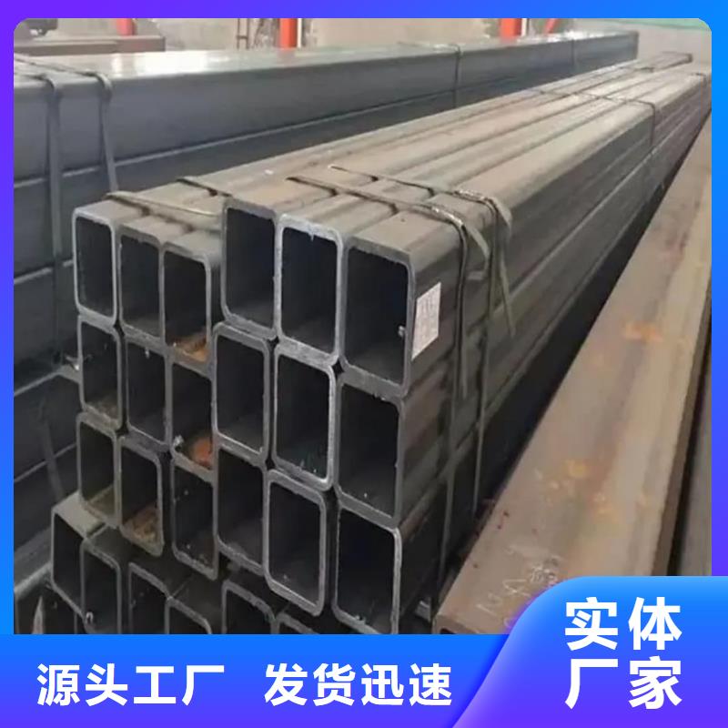 方管优良工艺