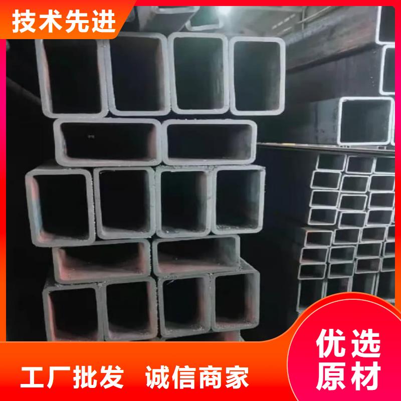方管貨源直供
