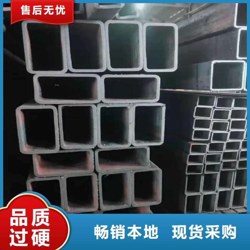 方管一站式采购