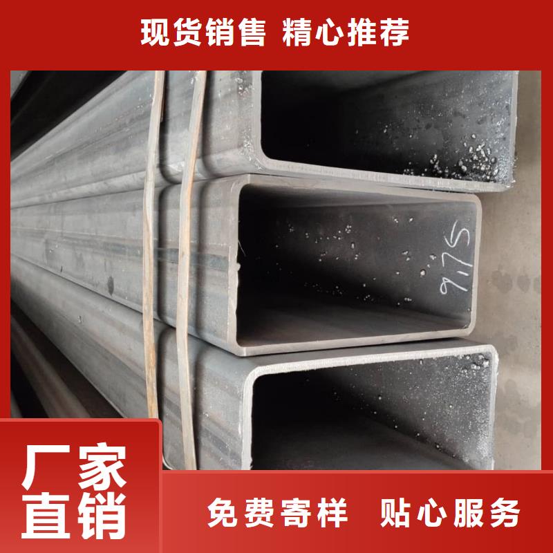  方管实体诚信厂家