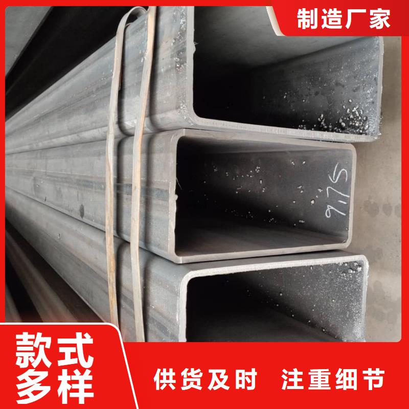 方管-16Mn精密鋼管廠家