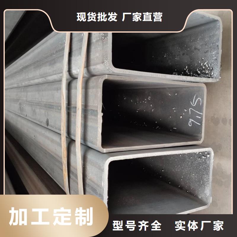 方管实体诚信经营