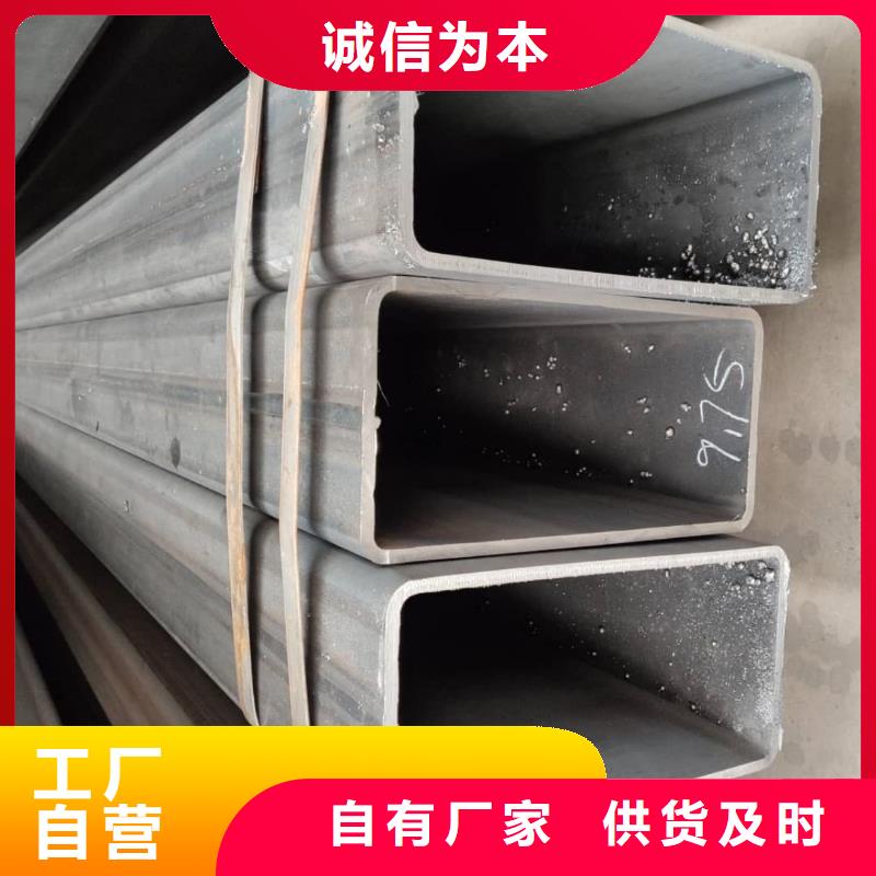 方管让客户买的放心