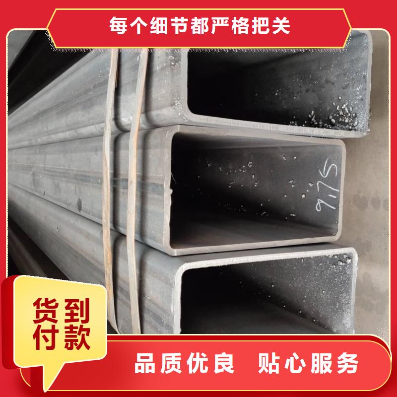 方管好產(chǎn)品不怕比