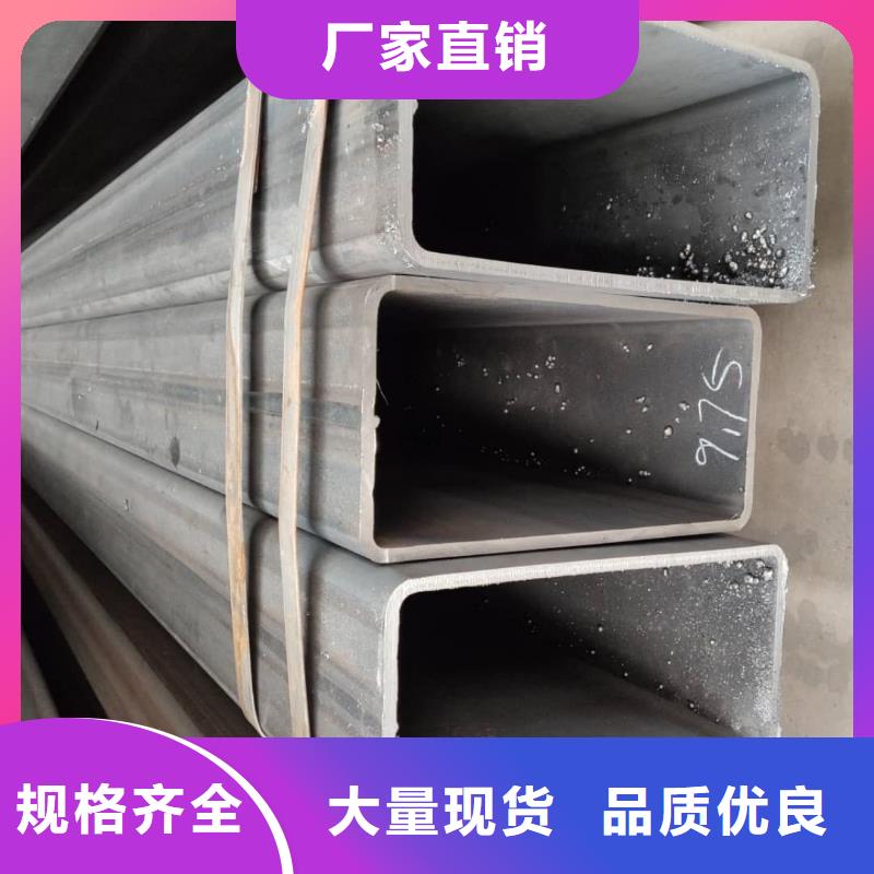 方管好厂家有担当