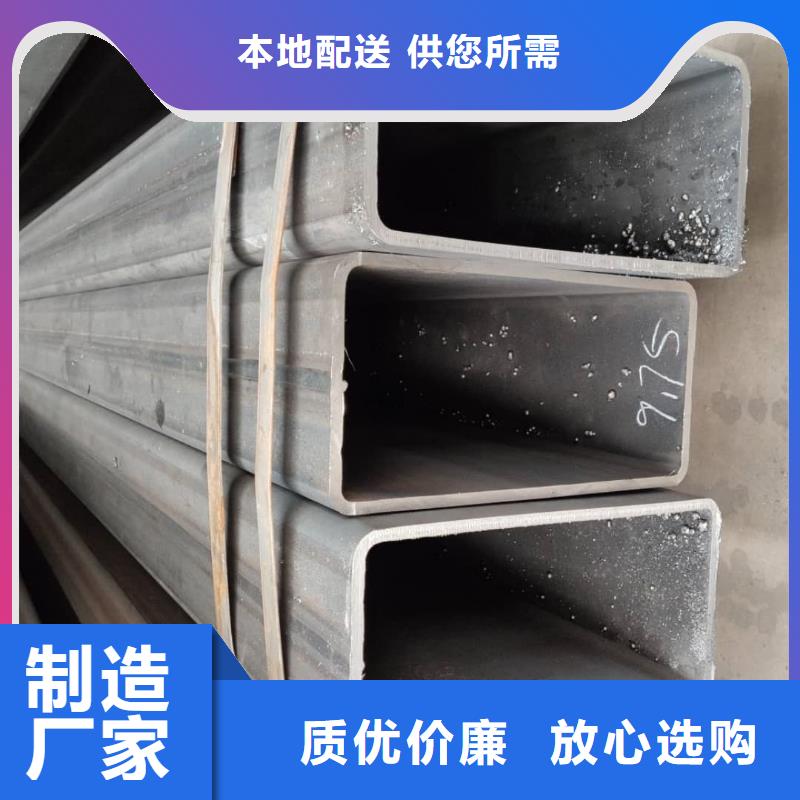方管,【16Mn精密鋼管】用的放心