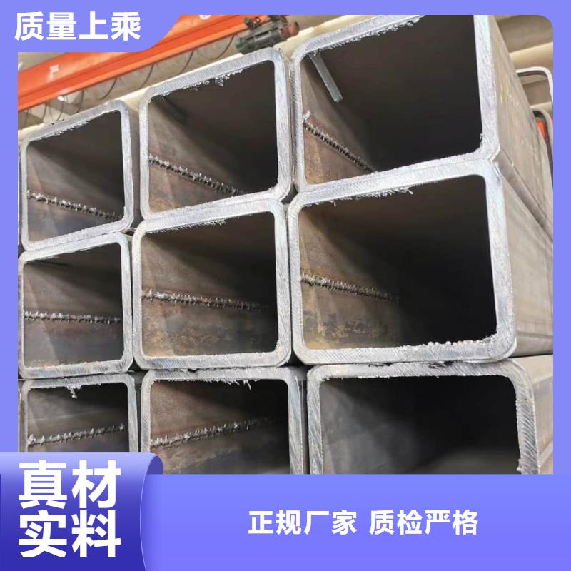 方管產(chǎn)品優(yōu)良