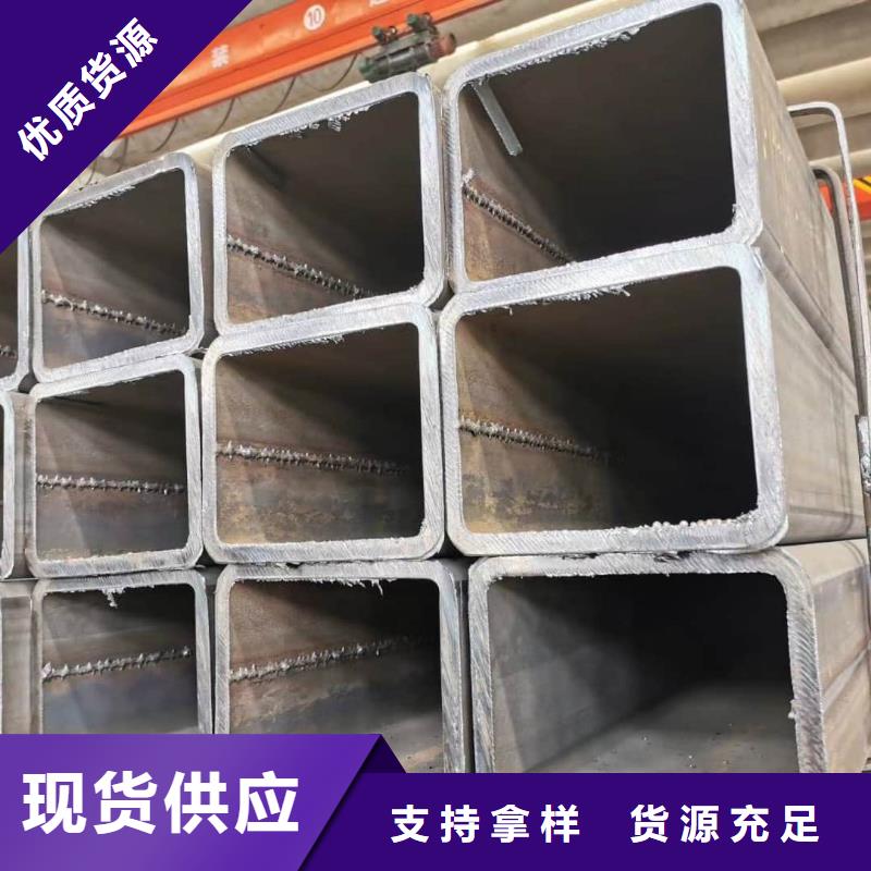 【方管35Crmo合金鋼管用心做品質(zhì)】