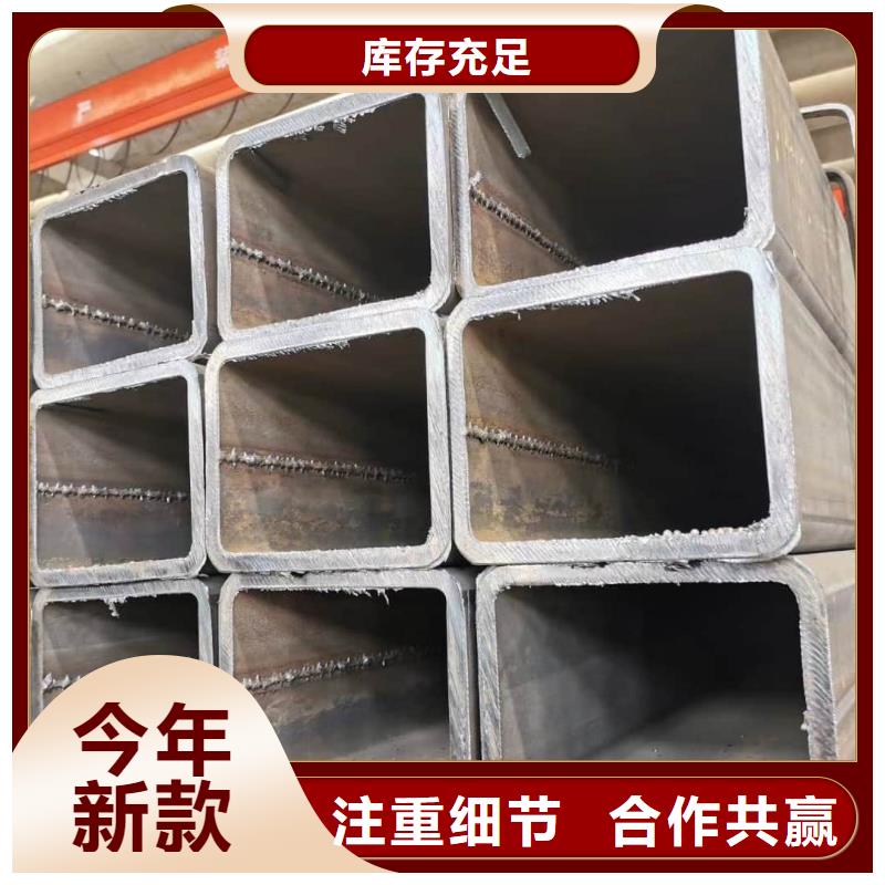 方管40Cr无缝钢管品质可靠