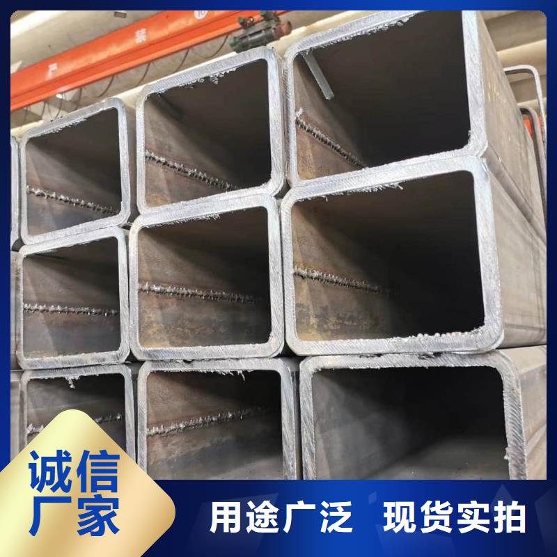  方管多年经验值得信赖