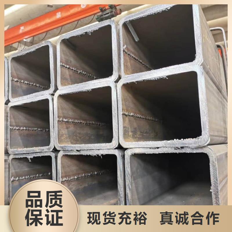 方管貨源直供