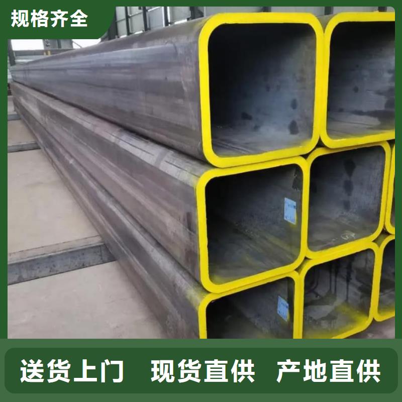 方管現(xiàn)貨實拍