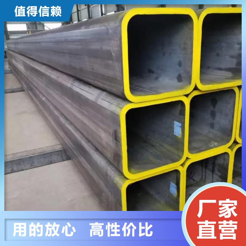  方管好产品不怕比