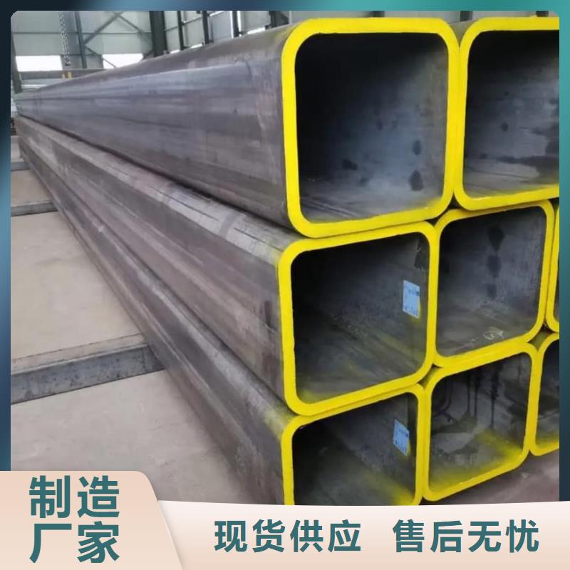  方管廠家直營