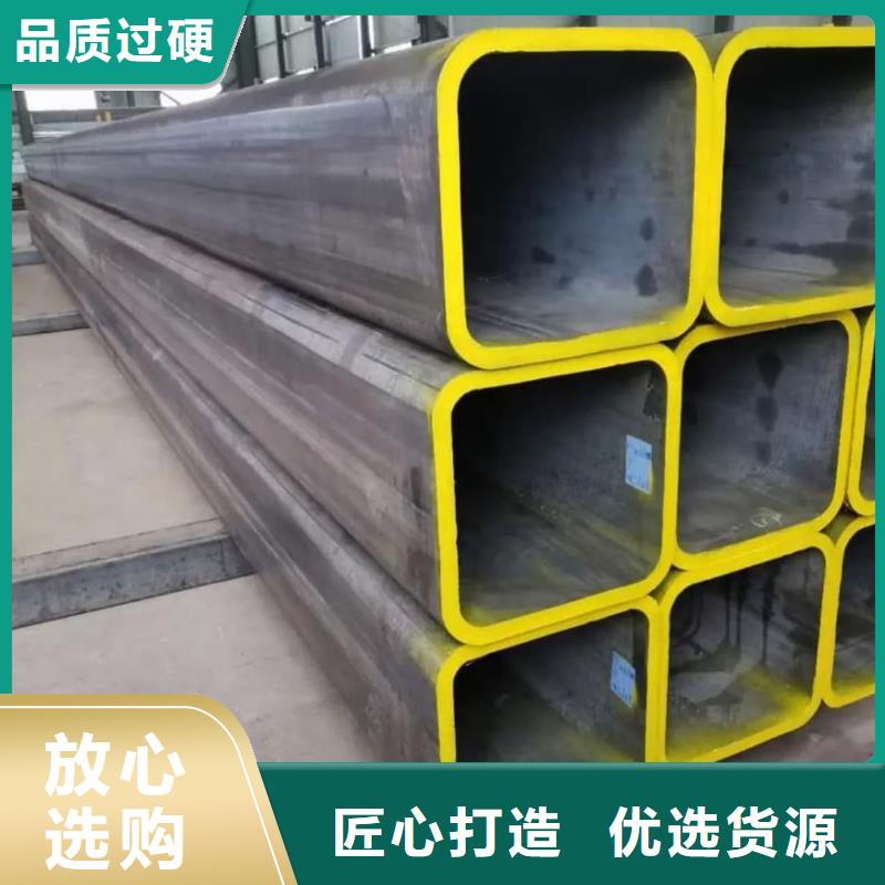  方管实力大厂家