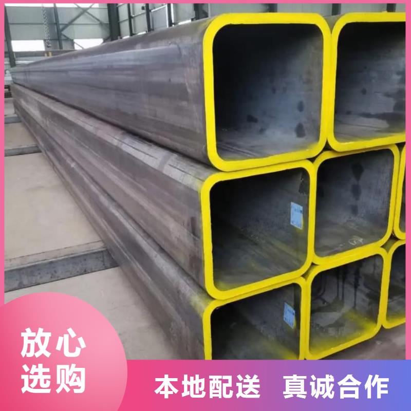方管40Cr无缝钢管性能稳定