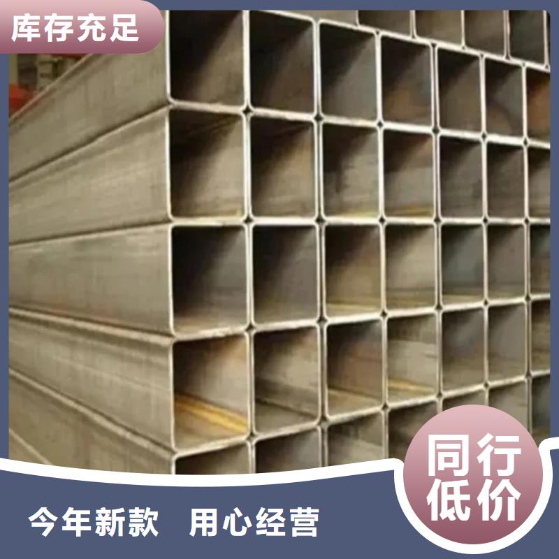 方管注浆管自有生产工厂