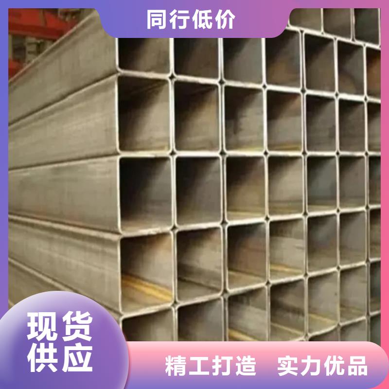 方管廠家工藝先進(jìn)