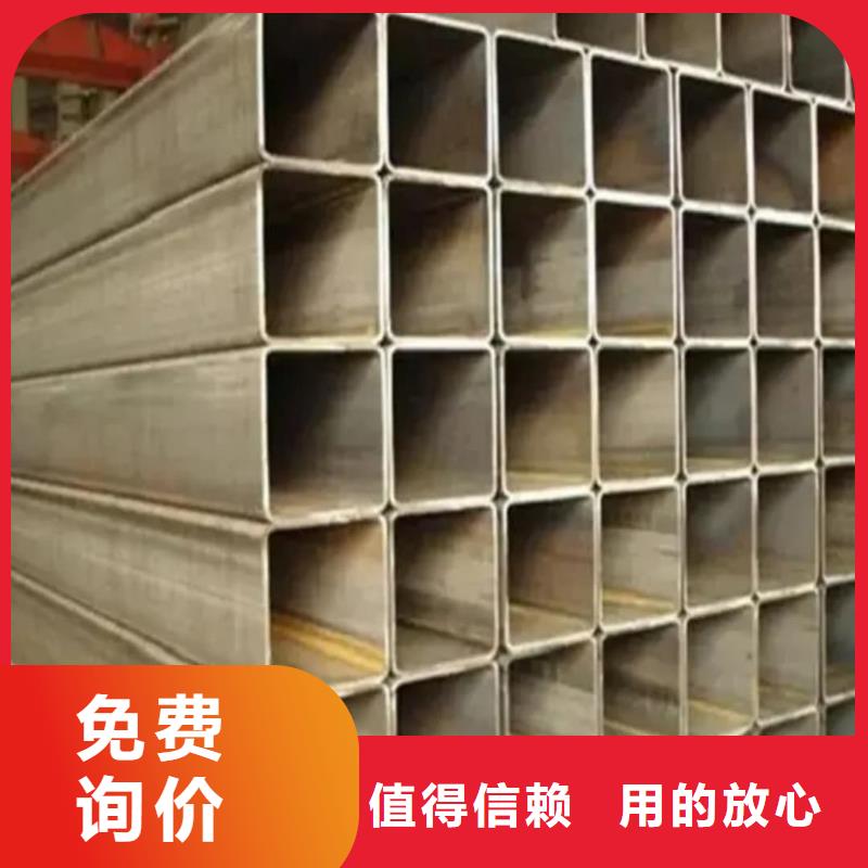  方管工厂价格