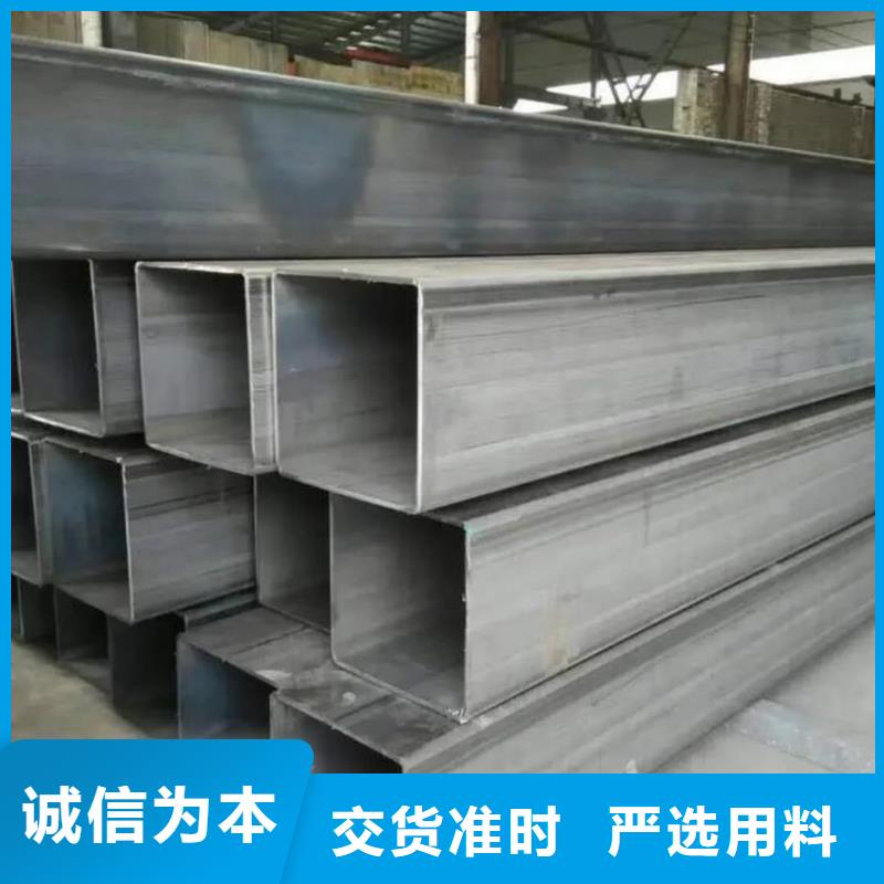 方管 20G高壓無縫管用心經(jīng)營
