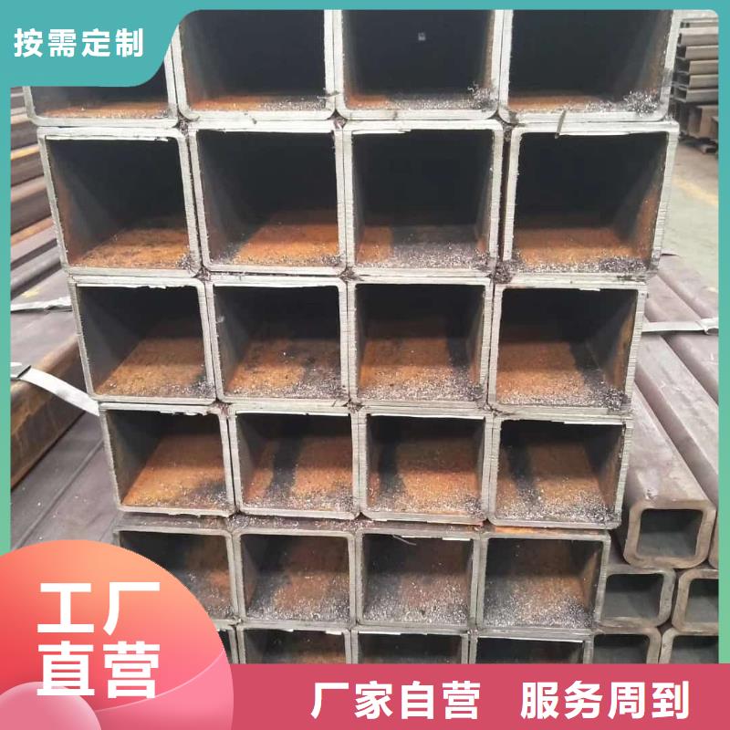  方管实体诚信厂家