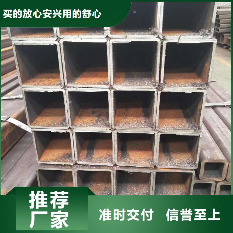 方管品質(zhì)優(yōu)良