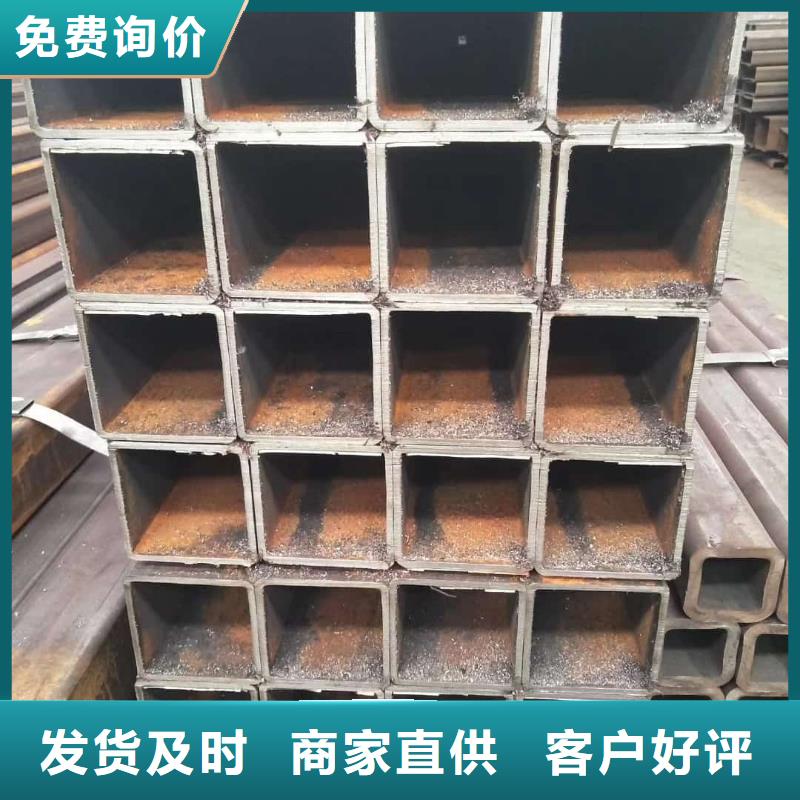 方管自有厂家