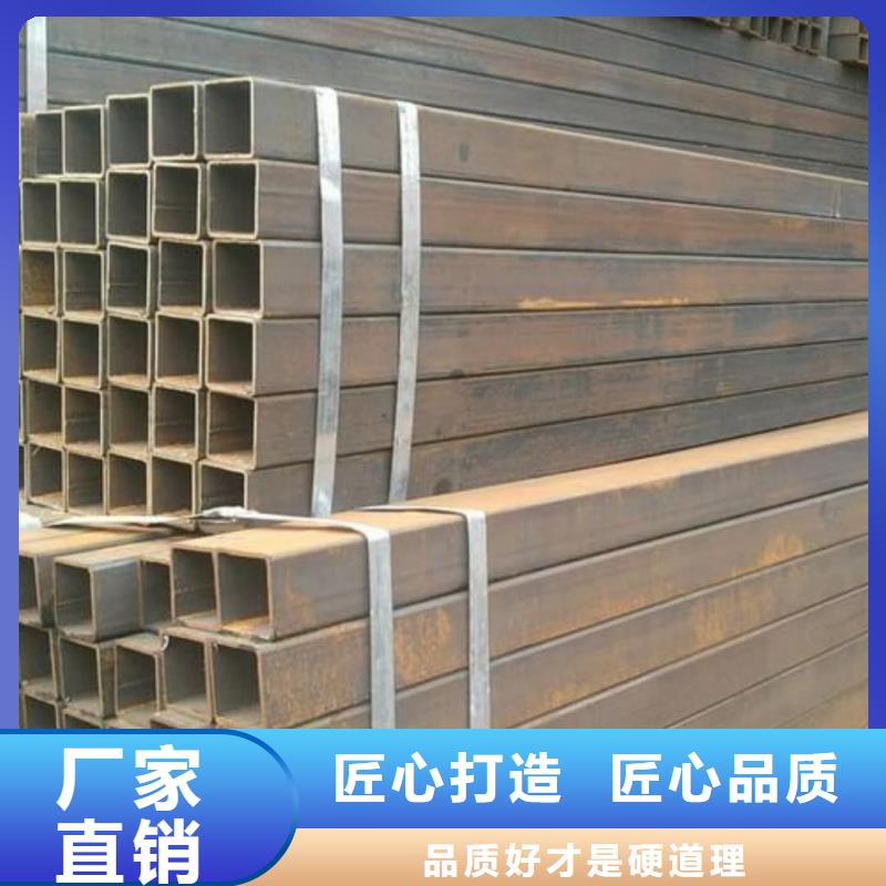 方管 20G高壓無縫管用心經(jīng)營