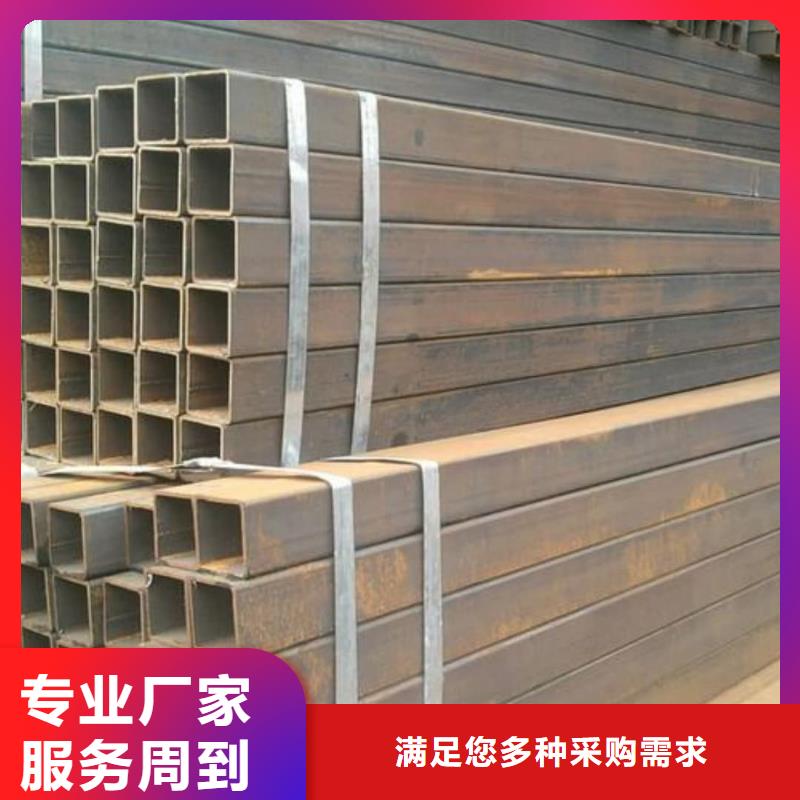 方管货源直供