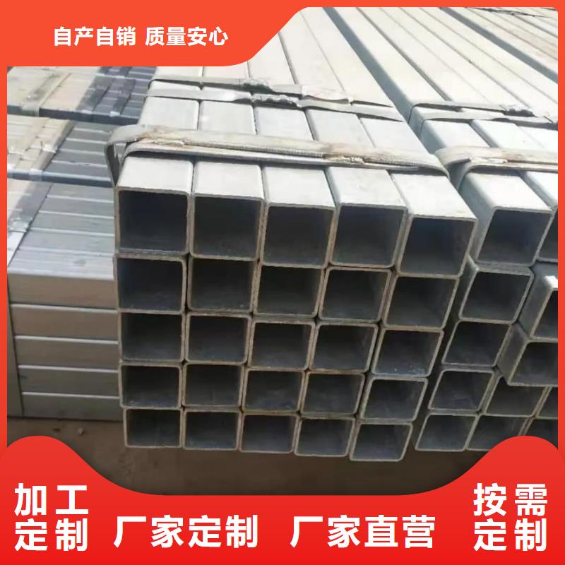 方管20G高壓無縫管源廠供貨