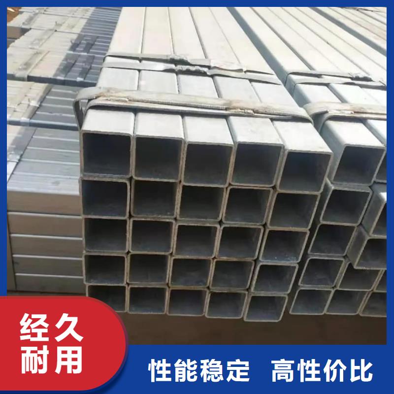 方管【20#精密钢管】精致工艺