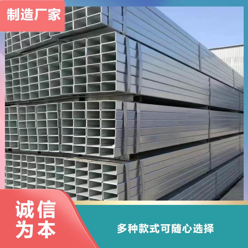 方管助您降低采购成本