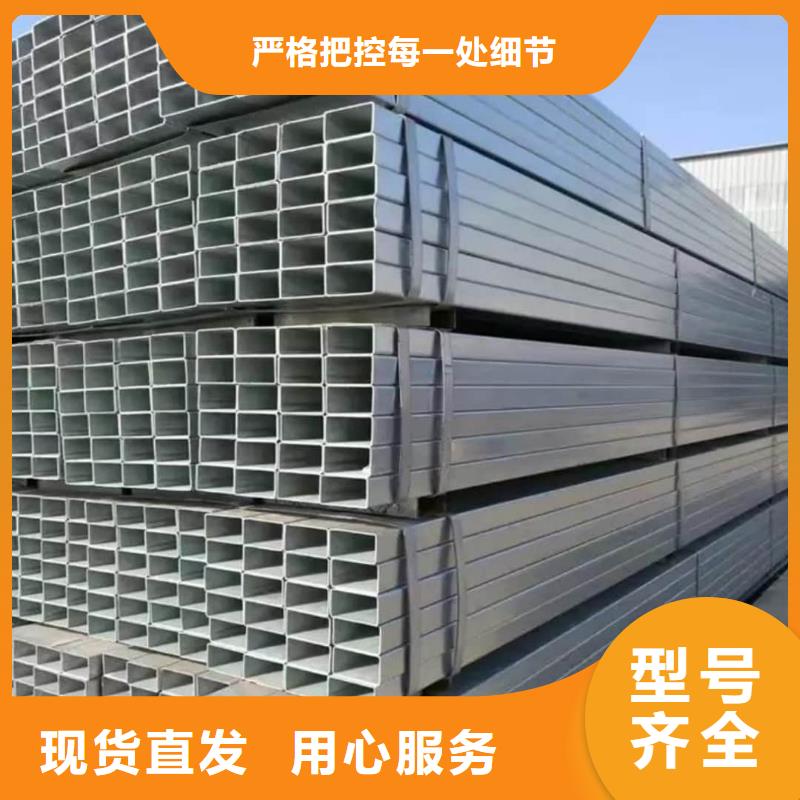 方管20G高壓無縫管源廠供貨